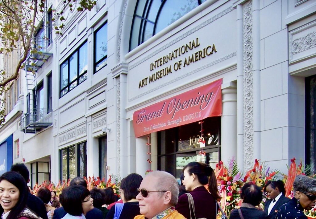 Photo of International Art Museum of America Opening Day. 