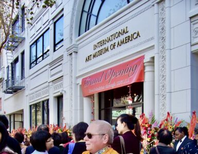Photo of International Art Museum of America Opening Day.