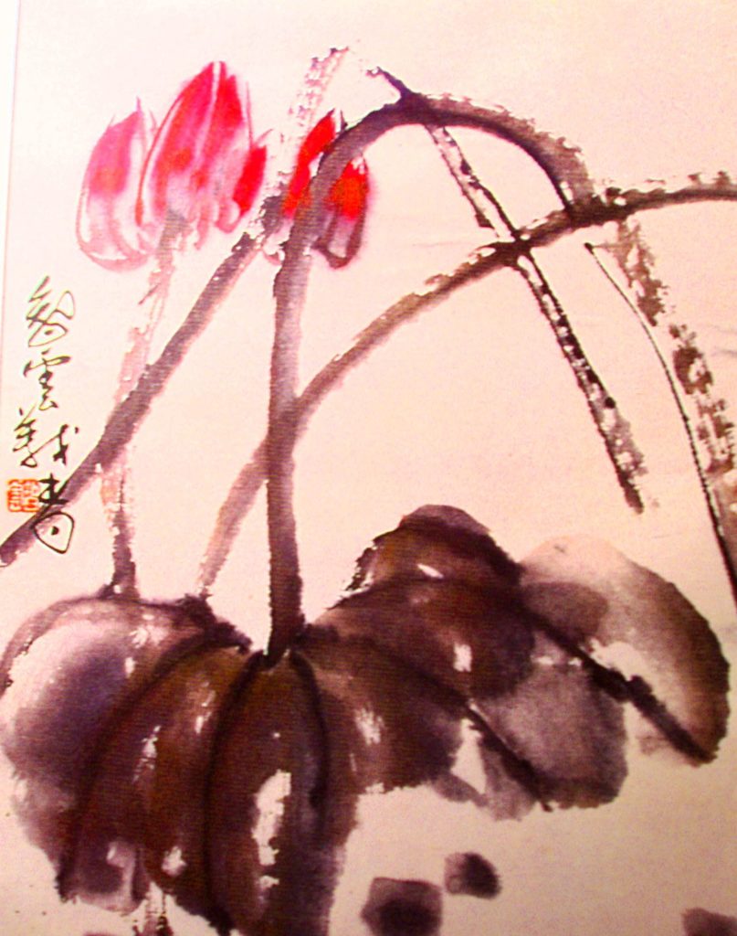 "Pink Lotus," painting by H.H. Dorje Chang Buddha III