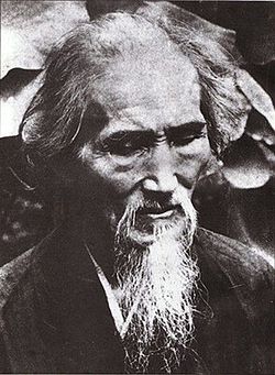 Photo of Venerable Xu Yun (1840-1959), accomplished Chinese Zen Master and Patriarch. 