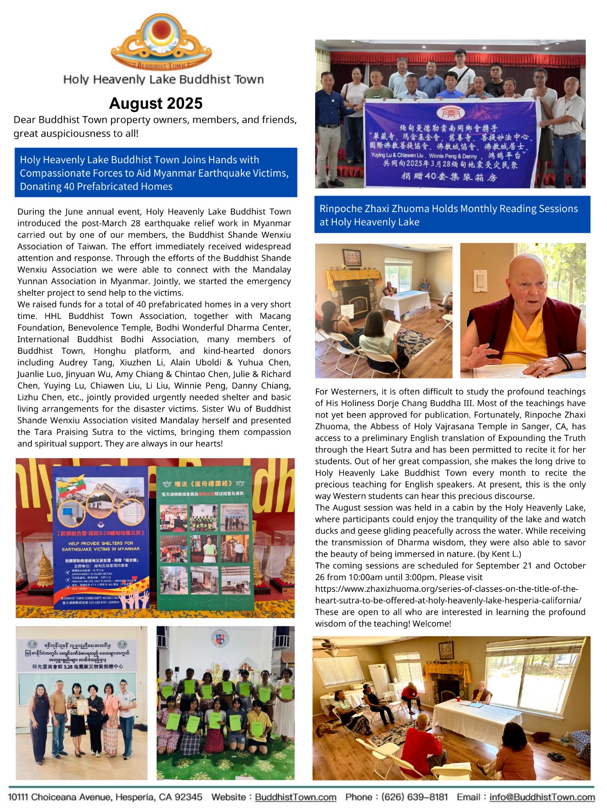 Photo of August 2025 Holy Heavenly Lake Buddhist Town Newsletter.