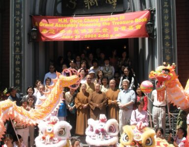 Photo of Grand Assembly with Snow Lions Honoring the Treasure Book, H.H. Dorje Chang Buddha III, June 21, 2008, Hua Zang Si, San Francisco.