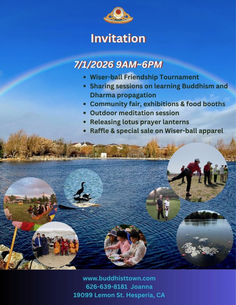 Poster on Invitation to 2026 Gathering at BuddhistTown in Hesperia, CA. 