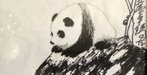 Sharpie Sketch of Panda on Cliff by H.H. Dorje Chang Buddha III.