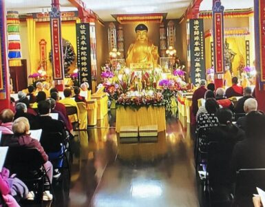 Photo Courtesy: Catherine Song | Hua Zang Si temple‘s serene atmosphere fostered reverence as attendees honored Shakyamuni Buddha's Holy Birthday.