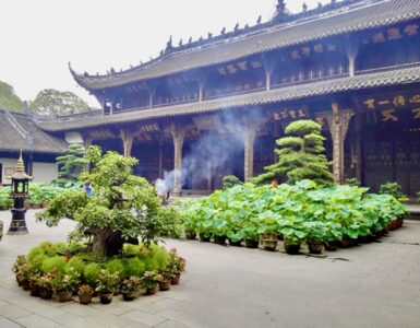 Photo of Baoguang Temple, Chengdu, Sichuan, China.