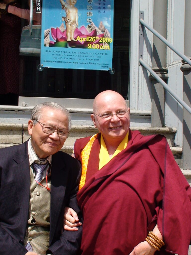 Photo of Dr. Kuai Shi Ying & Zhaxi Zhuoma at Hua Zang Si, April 13, 2009.