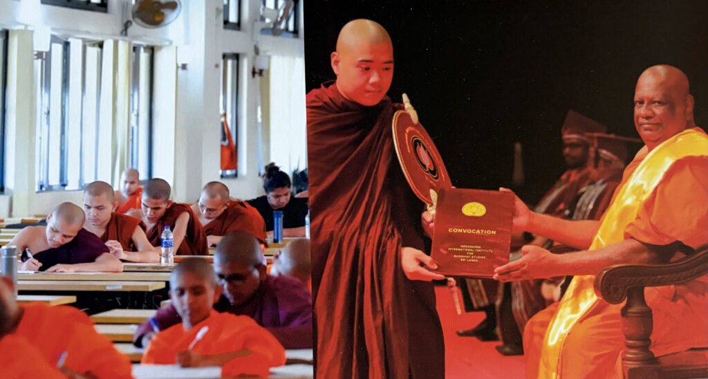 Photo of NIIBS: Through the Bodagama Chandima Nahimi Foundation, scholarships are provided for both half and full-time studies for the Bhikkhu community under the Buddhist lay scholarship program.