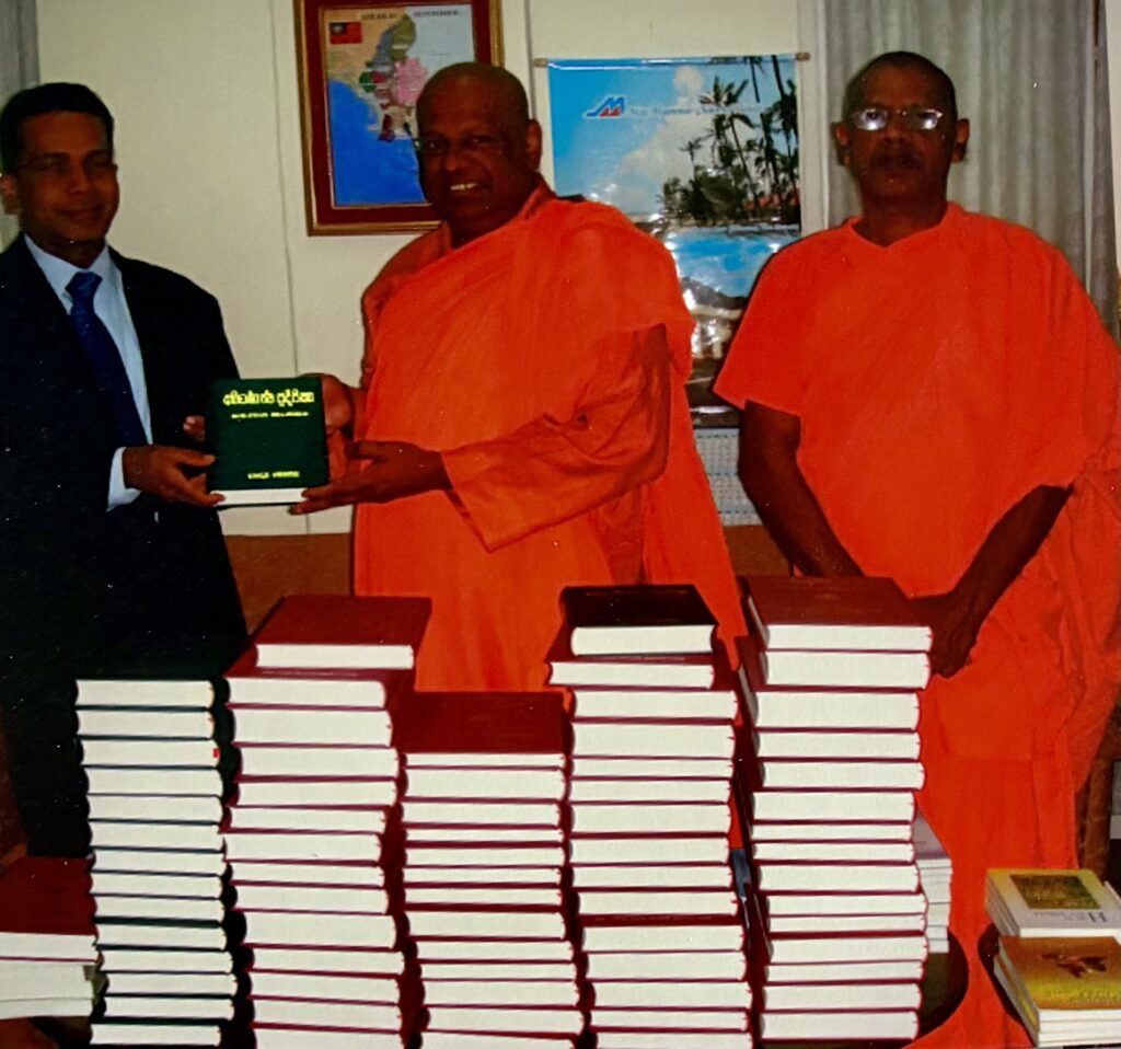 Photo of "Currently, the literary scriptural Venerable Bodagama Chandima Nahimi has authored numerous Buddhist texts and has published hundreds of thousands of copies in various languages, including Chinese, Tamil, English, and French, distributing them across many countries around the world."