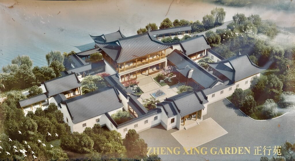 Photo of Architect's drawing of the future Zheng Xing Garden. 