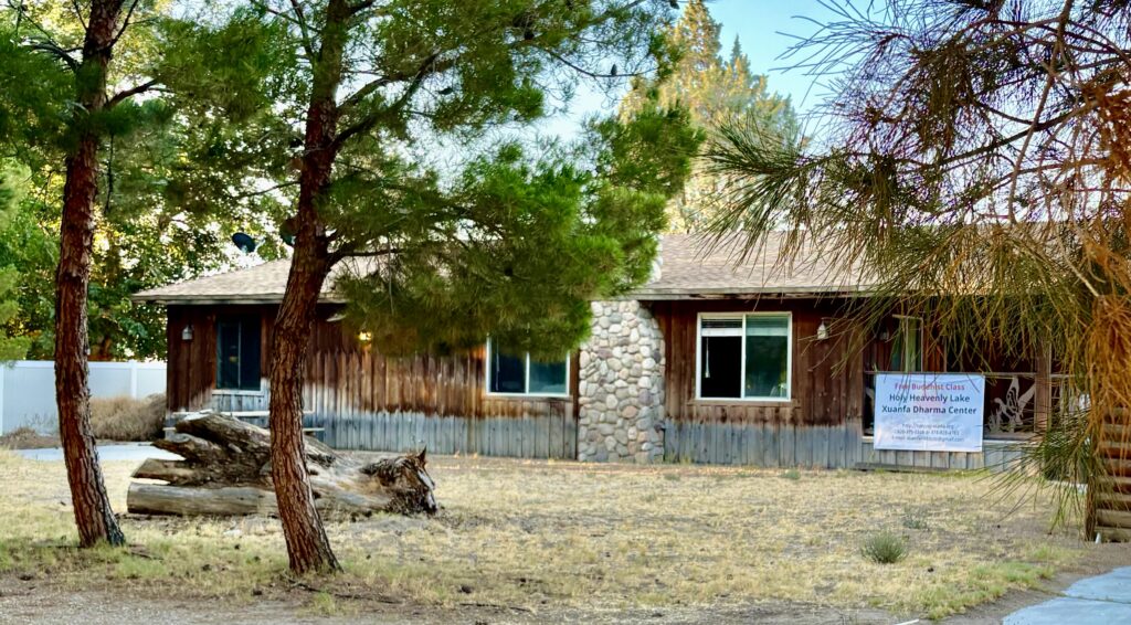 Temporary home of the Holy Heavenly Lake Xuanfa Dharma Center, Hesperia, California.  