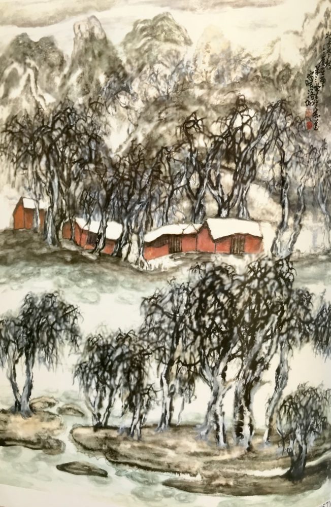 "Wintry Branches in the North" painting by H.H. Dorje Chang Buddha III