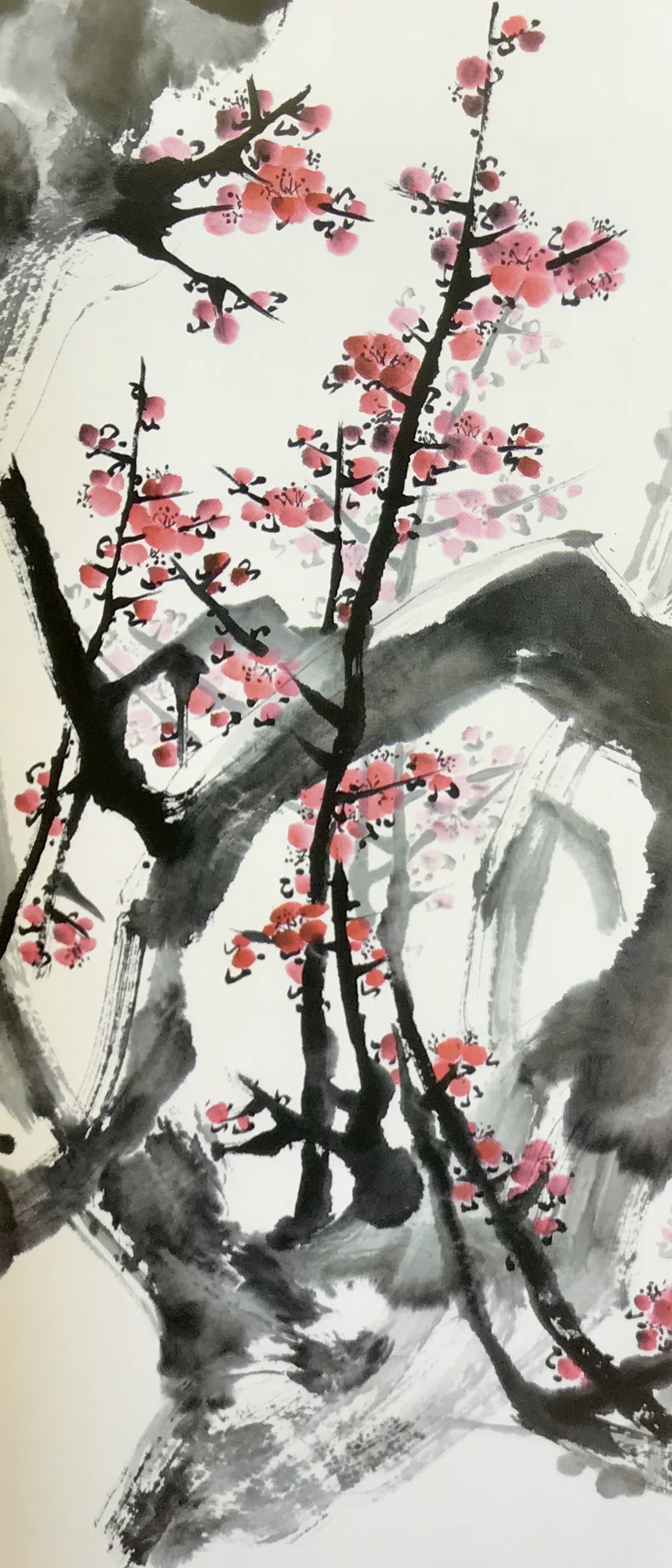 "Old Tree." painting by H.H. Dorje Chang Buddha III