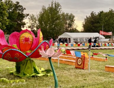 Photo of Buddhist Town, Hesperia, California.