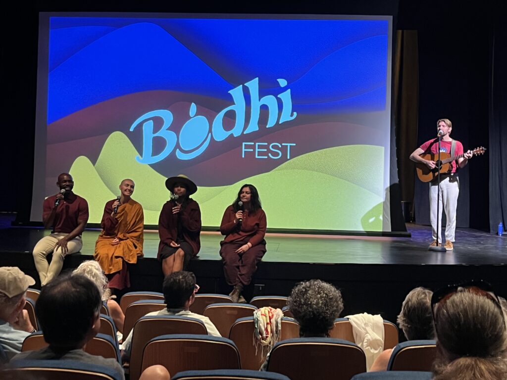 Photo at the Performers at the August 16, 2005 Bodhi Fest held in Asheville, NC.