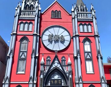 Photo of Hua Zang Si, San Francisco, California.