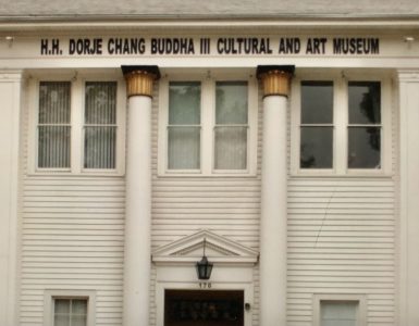 H.H. Dorje Chang Buddha III Cultural & Art Museum, Covina, CA.