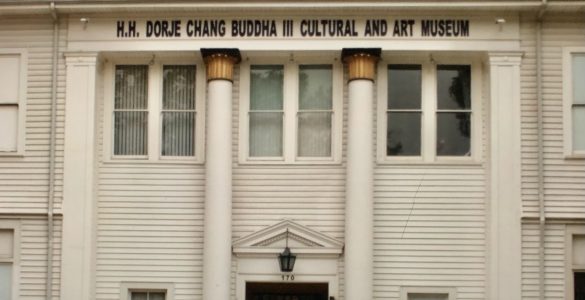 H.H. Dorje Chang Buddha III Cultural & Art Museum, Covina, CA.