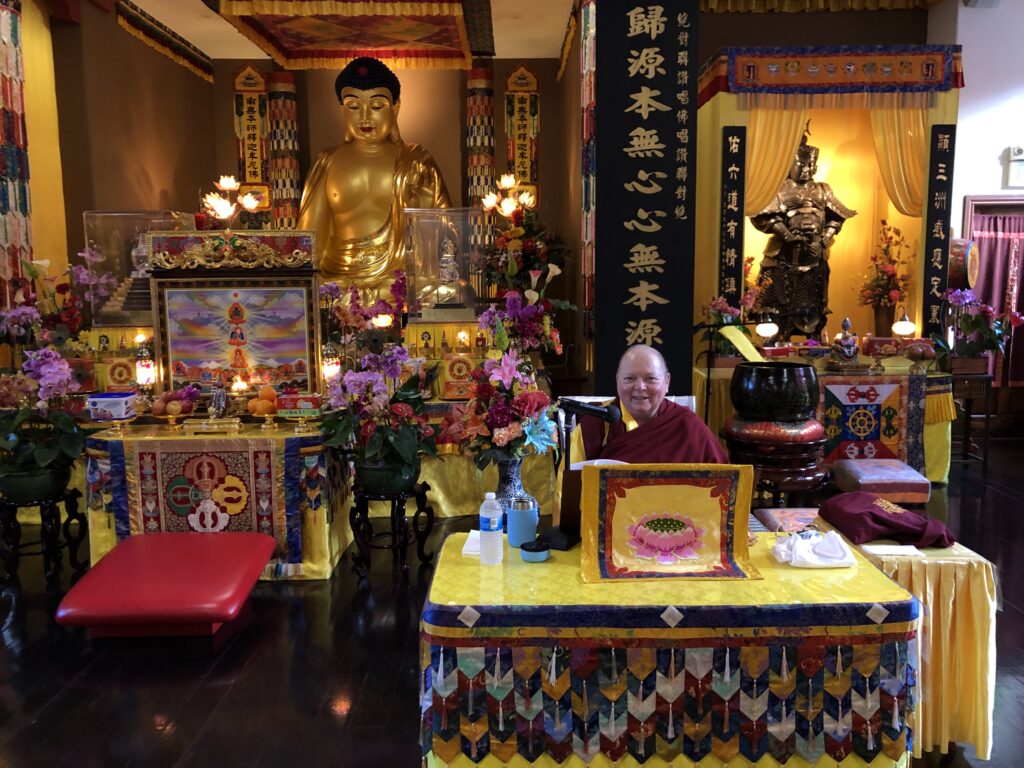 Zhaxi Zhuoma Rinpoche Reading Preliminary Translation of Part One of "Imparting the Absolute Truth through the Heart Sutra at Hua Zang Si, San Francisco, California.  
