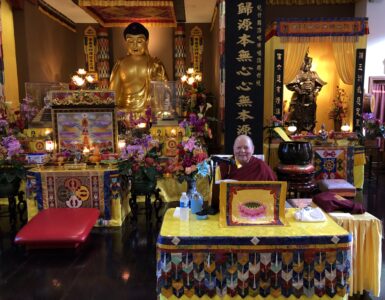 Zhaxi Zhuoma Rinpoche Reading Preliminary Translation of Part One of "Imparting the Absolute Truth through the Heart Sutra at Hua Zang Si, San Francisco, California.