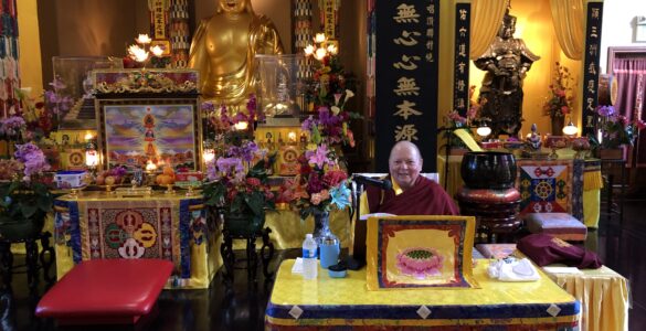 Zhaxi Zhuoma Rinpoche Reading Preliminary Translation of Part One of "Imparting the Absolute Truth through the Heart Sutra at Hua Zang Si, San Francisco, California.