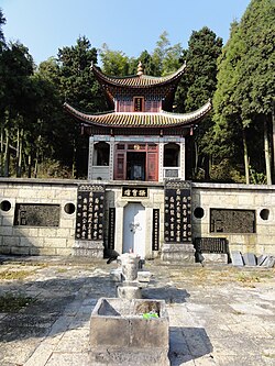 Photo of Stupa of Yun (Hsu) Yun, Zhen Ru Chan Temple, Jiangxi, China. 