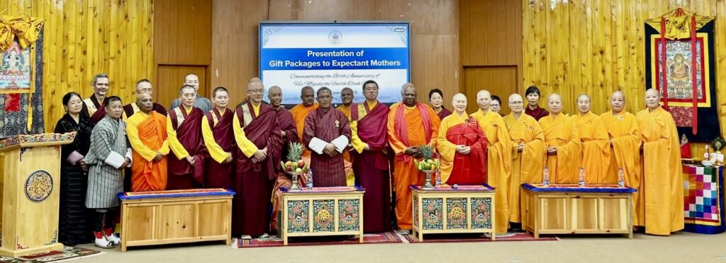 Photo of Delegation from Buddhist Town in Bhutan.